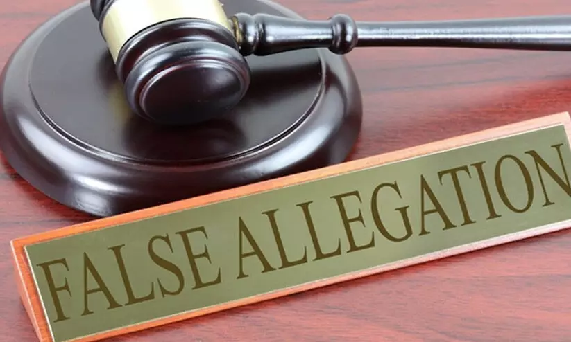 fake complaint fake complaint