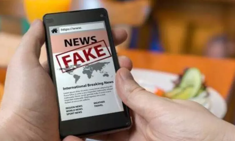 IT Rules Amendments: Will Harm Press Freedom, Says Editors Guild