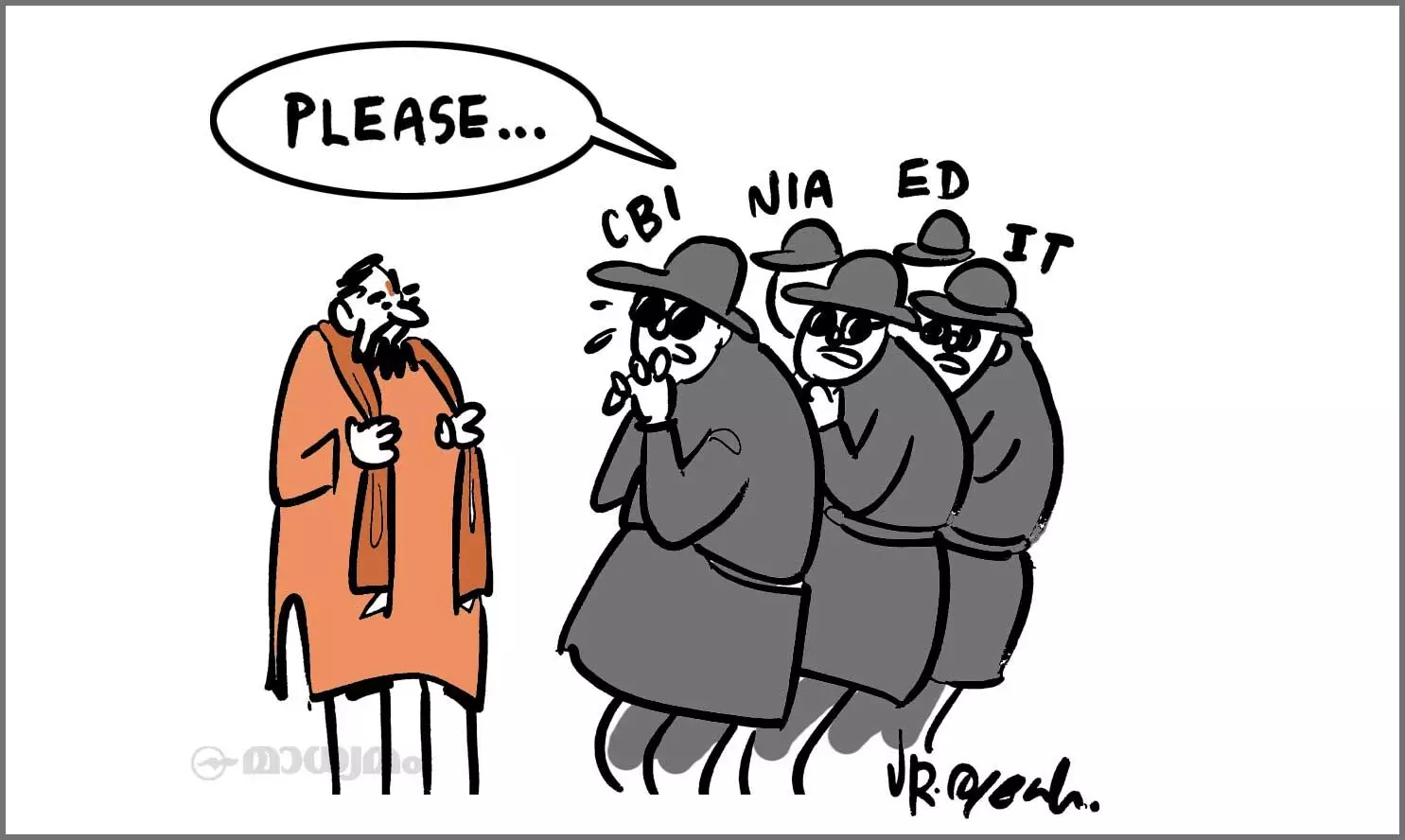 ഷാജഹാൻ-മുംതാസ് പ്രണയം അന്വേഷിക്കണം -ബിജെപി എം.എൽ.എ