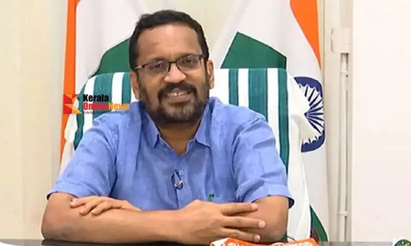 ആധുനികവത്കരിച്ച ഏഴ് വില്ലേജ് ഓഫീസുകള് നാളെ റവന്യൂമന്ത്രി ഉദ്ഘാടനം ചെയ്യും ആധുനികവത്കരിച്ച ഏഴ് വില്ലേജ് ഓഫീസുകള് നാളെ റവന്യൂമന്ത്രി ഉദ്ഘാടനം ചെയ്യും