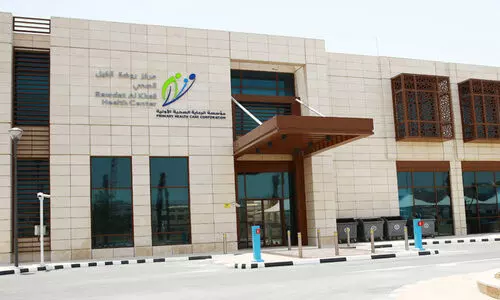 മു​ഴു​വ​ൻ സേ​വ​ന​ങ്ങ​ളും ആ​രം​ഭി​ക്കാ​നൊ​രു​ങ്ങി റൗ​ദ​ത് അ​ൽ ഖൈ​ൽ ഹെ​ൽ​ത്ത് സെ​ന്റ​ർ