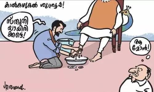 തരൂരിന്റെ തണലിൽ പദവികളിൽ; ഒടുവിൽ ബി.ജെ.പിയിലേക്ക്