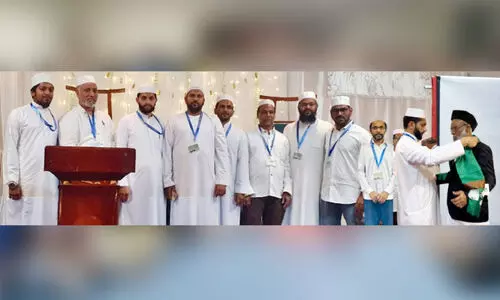 ജാ​മി​അ ഹു​ദൈ​ബി​യ ഇ​ഫ്താ​ര്‍ സം​ഗ​മം