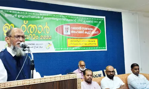 പു​തു ത​ല​മു​റ​ക്ക് ധാ​ർ​മി​ക അ​വ​ബോ​ധം ന​ൽ​ക​ണം -അ​ഹ്മ​ദ്കു​ട്ടി മ​ദ​നി