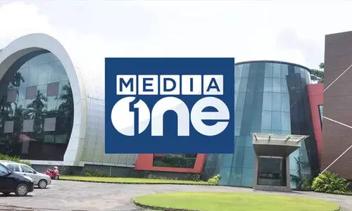 മാധ്യമ സ്വാതന്ത്ര്യത്തിന് ലഭിച്ച ജീവവായു -നവോദയ റിയാദ്