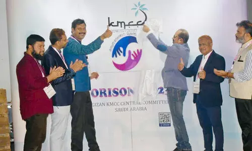 ജീ​സാ​ൻ കെ.​എം.​സി.​സി സെ​ൻ​ട്ര​ൽ ക​മ്മി​റ്റി 30ാം വാ​ർ​ഷി​കാ​ഘോ​ഷ ലോ​ഗോ പ്ര​കാ​ശ​നം