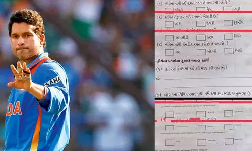 സചിന്റെ കായിക ഇനമേത്; ഓപ്ഷനിൽ ഹോക്കി, ഫുട്ബാൾ, ചെസ്, കബഡി, ഗുജറാത്തിൽ ചോദ്യപേപ്പർ വിവാദം