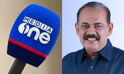 Media One, Sebastian Paul