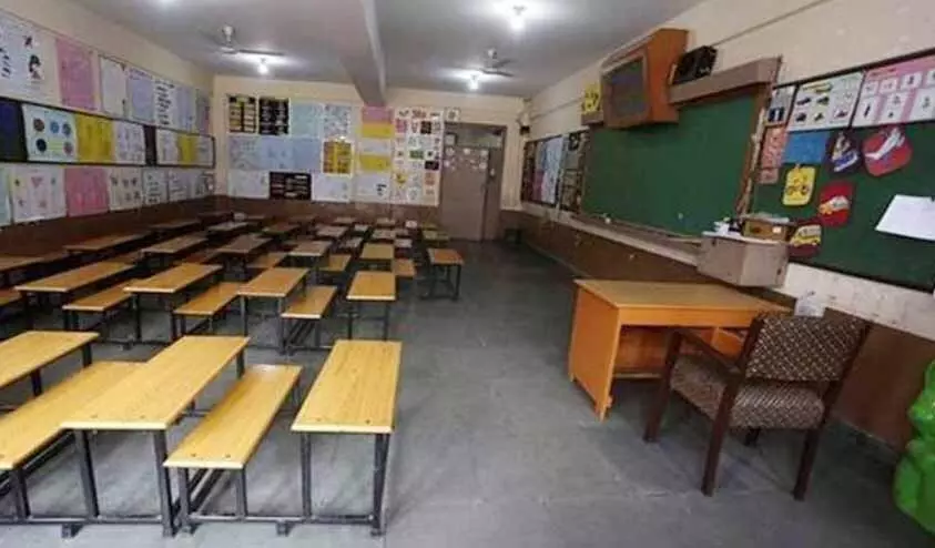 class room class room
