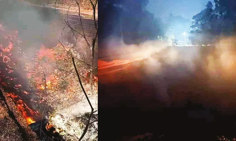 fire broke out fire broke out