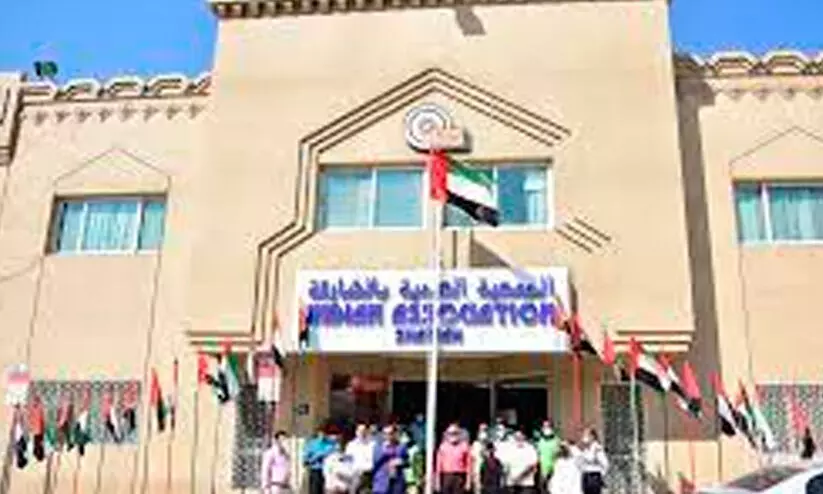 ഷാർജ ഇന്ത്യൻ അസോസിയേഷൻ ഭരണഘടന ഭേദഗതിക്കൊരുങ്ങുന്നു