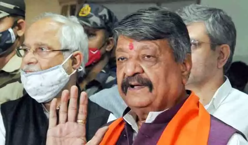 Kailash Vijayvargiya