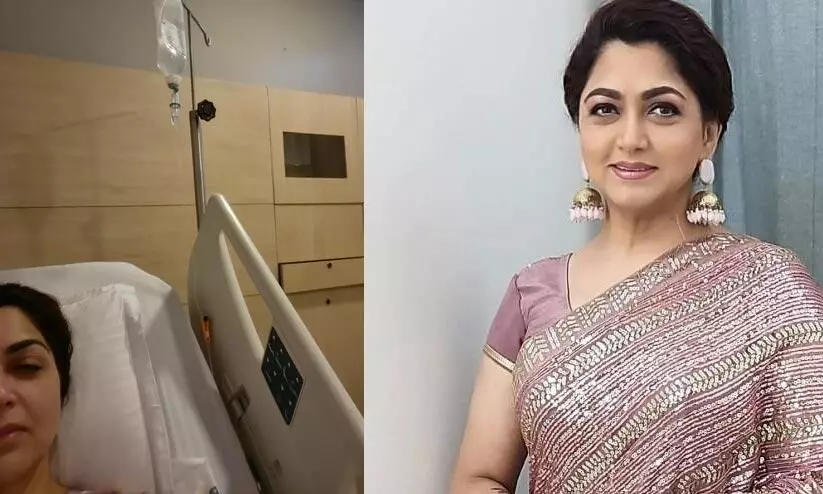 Kushboo Sundar hospitalised after suffering from high fever