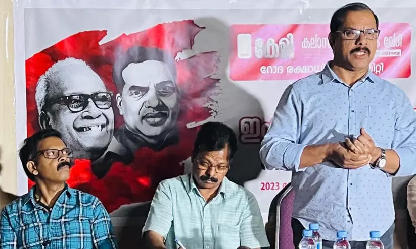 കേളി റൗദ ഏരിയ എ.കെ.ജി- ഇ.എം.എസ് അനുസ്മരണം കേളി റൗദ ഏരിയ എ.കെ.ജി- ഇ.എം.എസ് അനുസ്മരണം