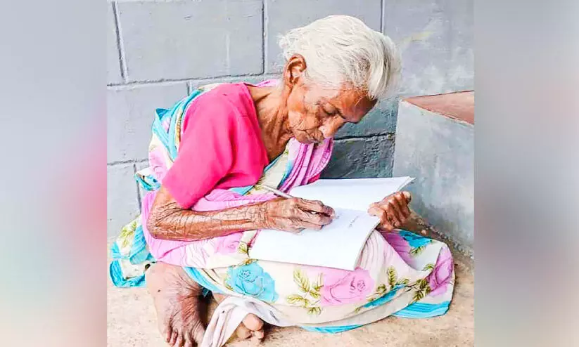 story of kamalakanni