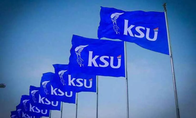 KSU Flag
