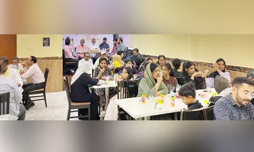 യു​വ​ക​ലാ​സാ​ഹി​തി ഇ​ഫ്‌​താ​ർ സം​ഗ​മം