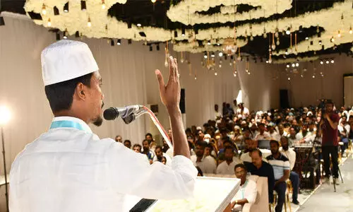 മ​ല​പ്പു​റം ജി​ല്ല കെ.​എം.​സി.​സി ഇ​ഫ്താ​ർ മീ​റ്റ്