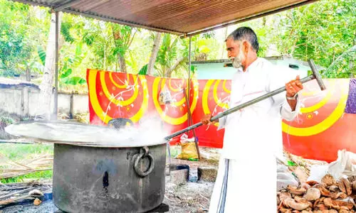 അമാനുള്ള