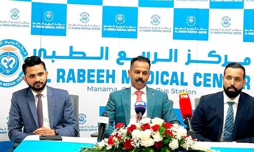 അ​ൽ​റ​ബി​ഹ് മെ​ഡി​ക്ക​ൽ സെ​ന്റ​ർ പ്ര​വ​ർ​ത്ത​നം തു​ട​ങ്ങി