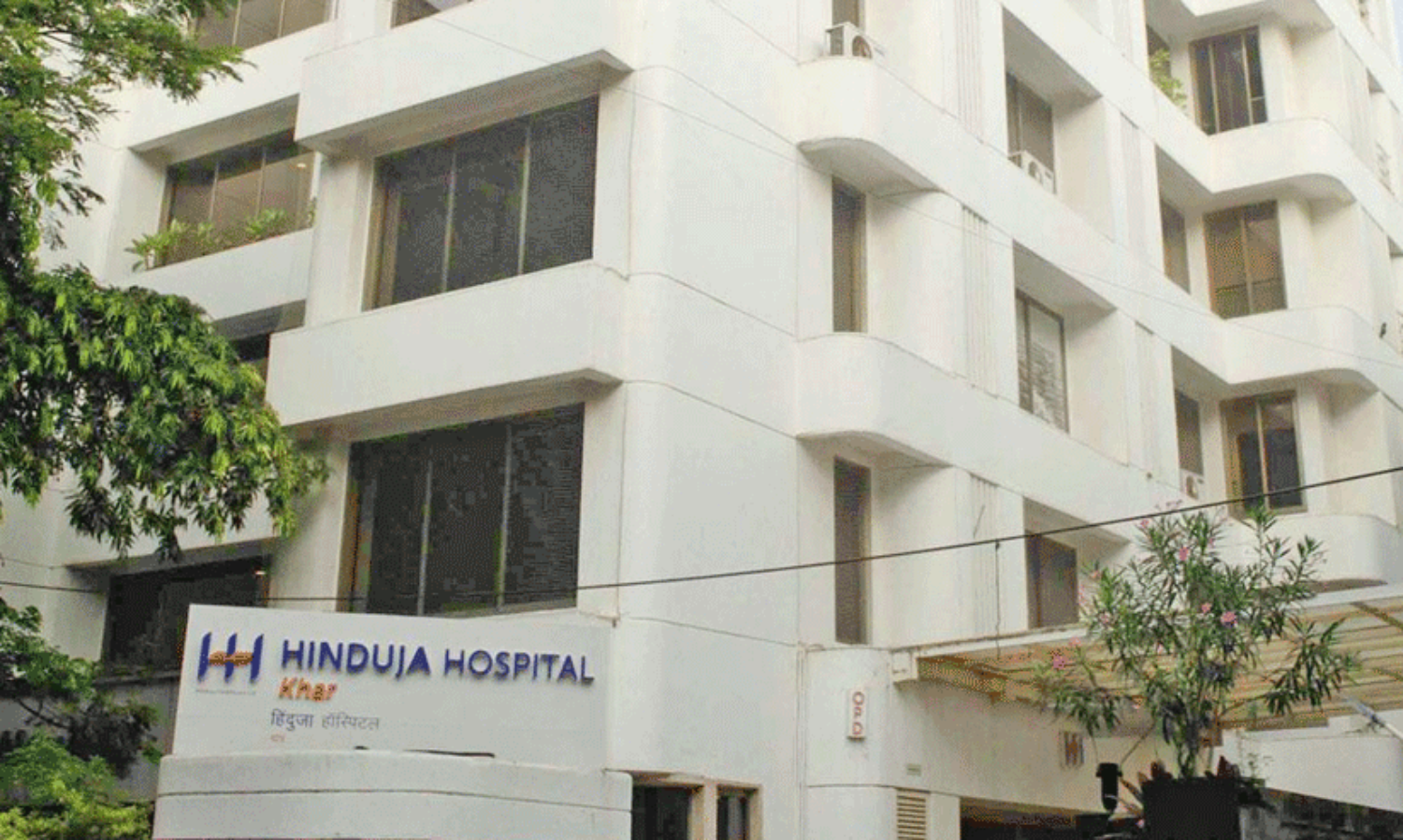 Dails hospital number,loses Rs 1.92 lakh