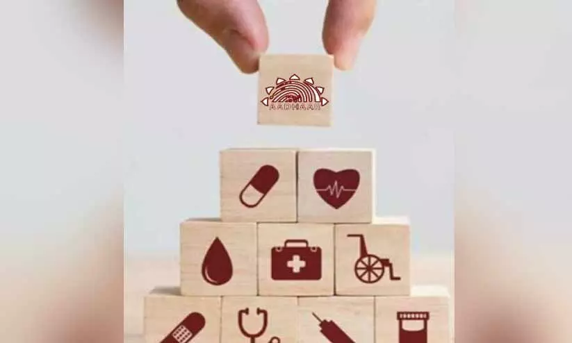 കാരുണ്യ ഇൻഷുറൻസിന് ആധാർ; അപ്ഡേറ്റ് ചെയ്യാത്തവരുടെ ചികിത്സ പ്രതിസന്ധിയിൽ കാരുണ്യ ഇൻഷുറൻസിന് ആധാർ; അപ്ഡേറ്റ് ചെയ്യാത്തവരുടെ ചികിത്സ പ്രതിസന്ധിയിൽ