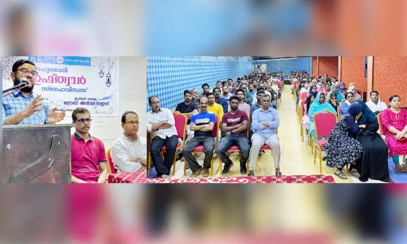 കെ.​ഐ.​ജി അ​ബ്ബാ​സി​യ സൗ​ഹൃ​ദ ഇ​ഫ്താ​ർ