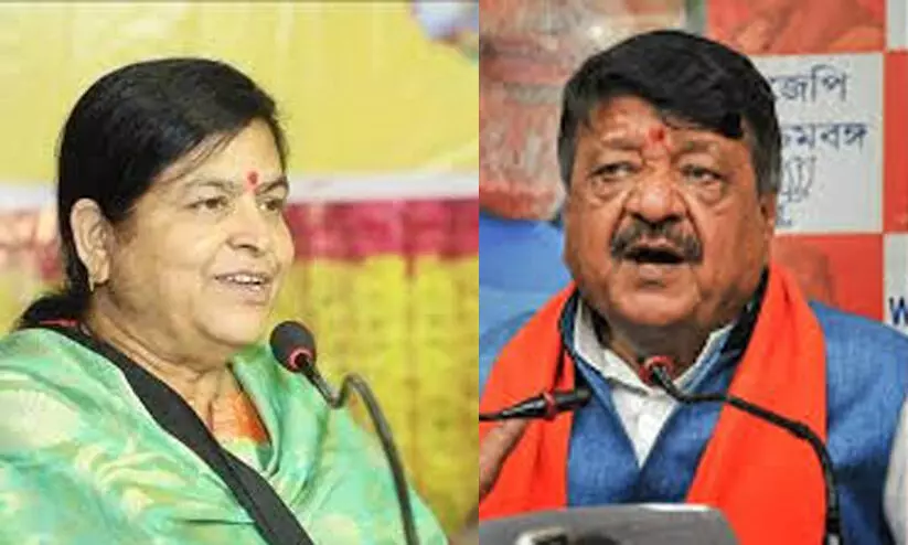 Madhya Pradesh Minister Supports BJP Leaders Surpanakha Remark