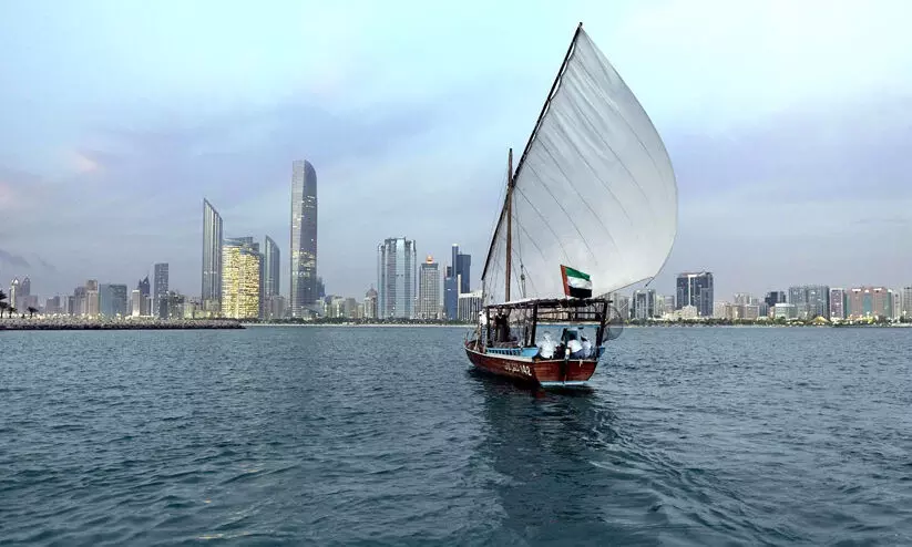 Abu Dhabi to Summer Fests Abu Dhabi to Summer Fests