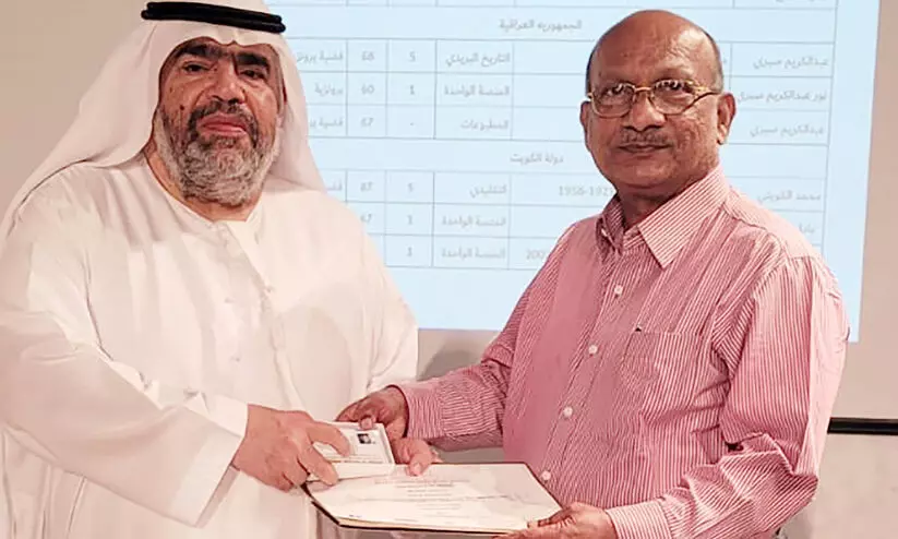 അ​ഞ്ച്​ പ​തി​റ്റാ​ണ്ടിന്‍റെ ഓ​ർ​മ​ ശേ​ഖ​രണവുമായി പി.​സി. രാ​മ​ച​ന്ദ്ര​ൻ