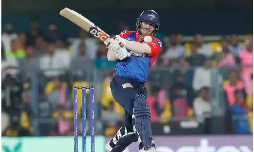 ‘അതിനു കഴിയില്ലെങ്കിൽ ഐ.പി.എൽ കളിക്കരുത്’; ഡേവിഡ് വാർണർക്കെതിരെ മുൻ ഇന്ത്യൻ സ്റ്റാർ ഓപ്പണർ ‘അതിനു കഴിയില്ലെങ്കിൽ ഐ.പി.എൽ കളിക്കരുത്’; ഡേവിഡ് വാർണർക്കെതിരെ മുൻ ഇന്ത്യൻ സ്റ്റാർ ഓപ്പണർ