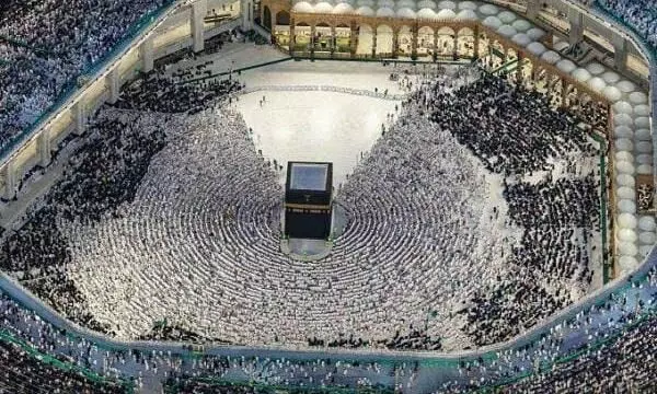 Makkah Makkah
