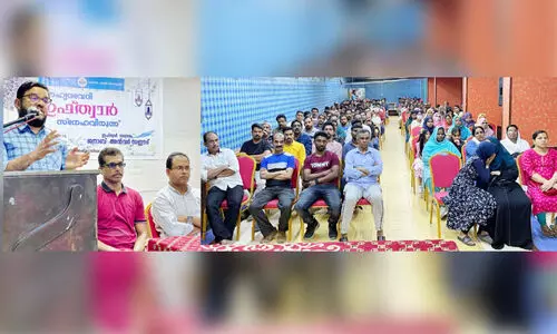 കെ.​ഐ.​ജി അ​ബ്ബാ​സി​യ സൗ​ഹൃ​ദ ഇ​ഫ്താ​ർ