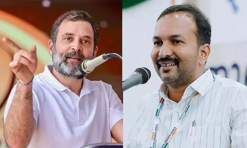 rahul gandhi, pc vishnunath