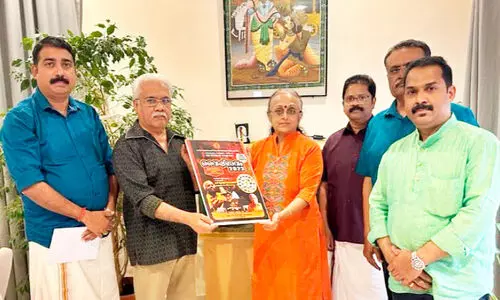 ‘വൈ​ഷ്ണ​വം -2023’ ഫ്ല​യ​ർ പ്ര​കാ​ശ​നം