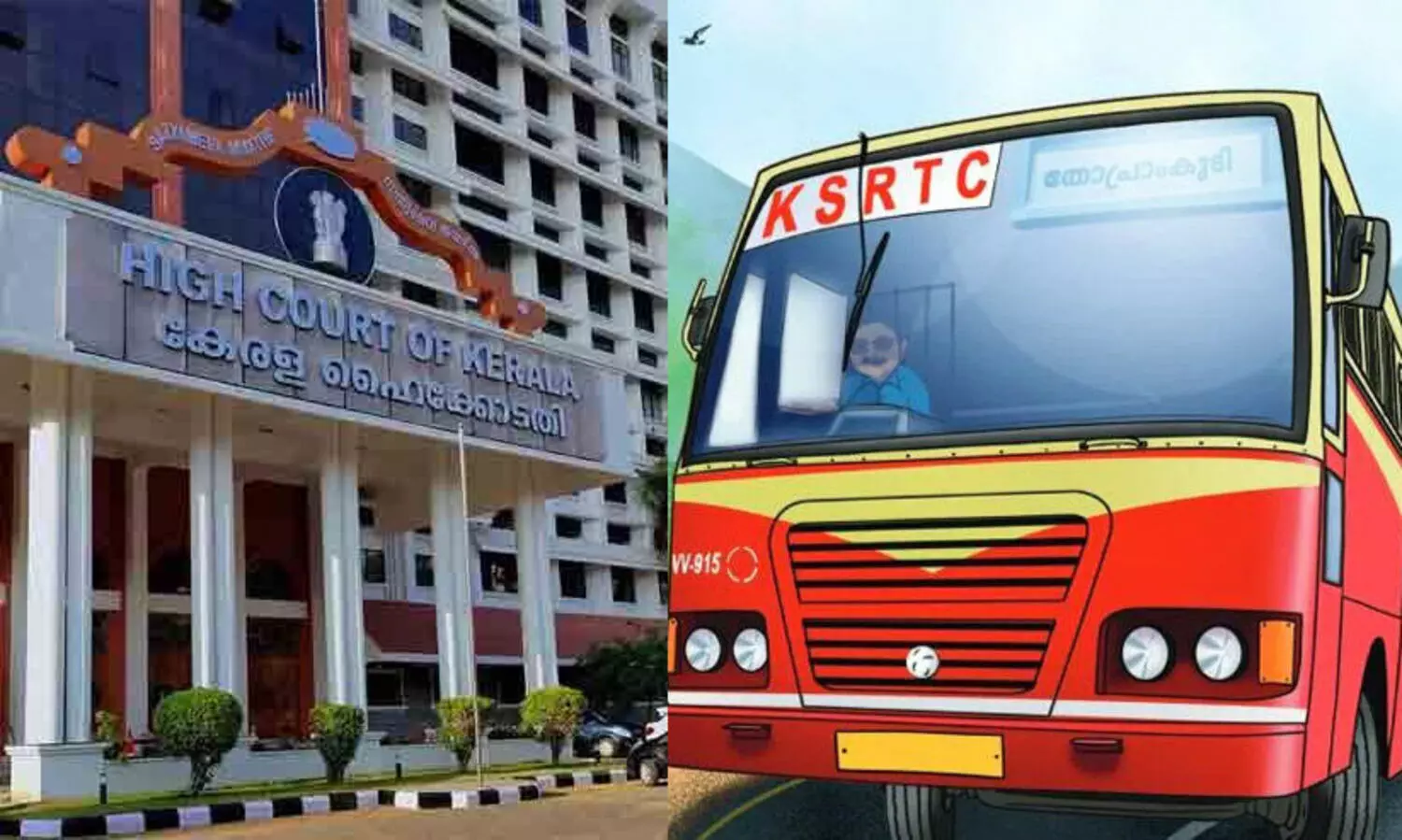 ksrtc, highcourt