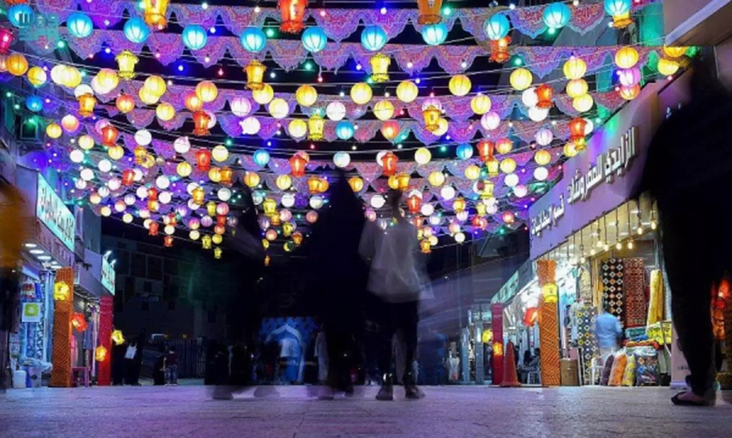 Saudi Eid-ul-Fitr holiday