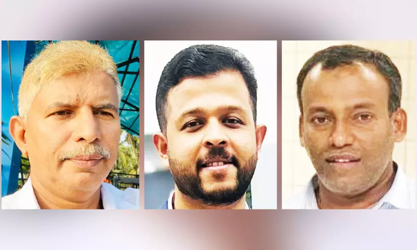 general body general body