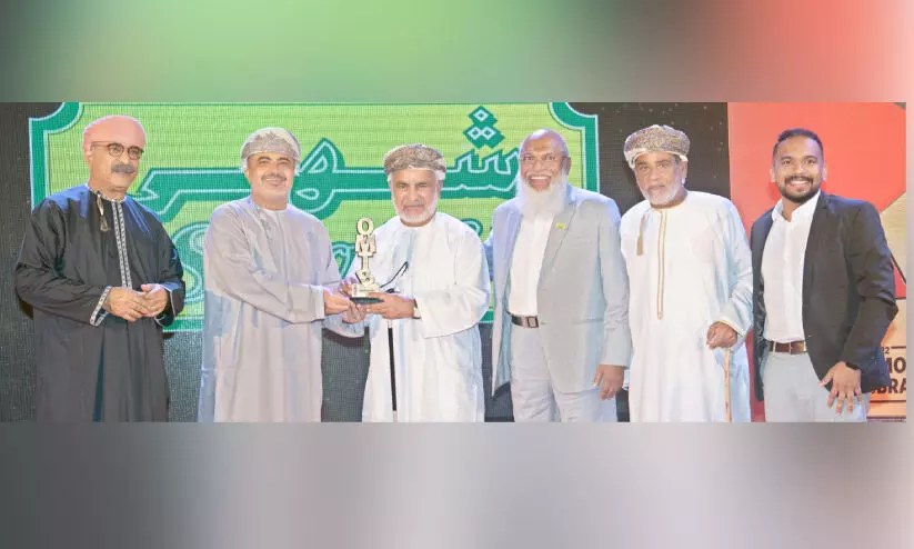 ഒമാനിലെ വിശ്വസ്ത ബ്രാൻഡ് ഷാഹി ഫുഡ്സ് ആൻഡ് സ്പൈസസിന് പുരസ്കാരം ഒമാനിലെ വിശ്വസ്ത ബ്രാൻഡ് ഷാഹി ഫുഡ്സ് ആൻഡ് സ്പൈസസിന് പുരസ്കാരം