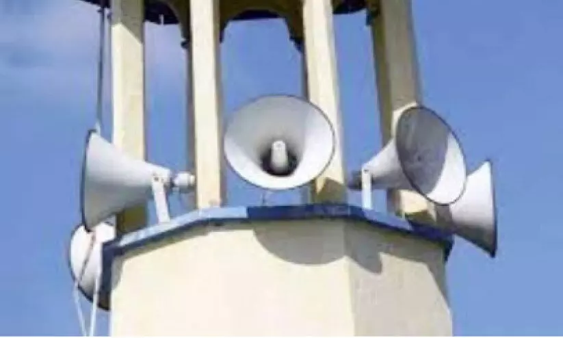 മ​സ്ജി​ദു​ക​ളി​ൽ ഉ​ച്ച​ഭാ​ഷി​ണി ഉ​പ​യോ​ഗ​ത്തി​ന് നി​യ​ന്ത്ര​ണം