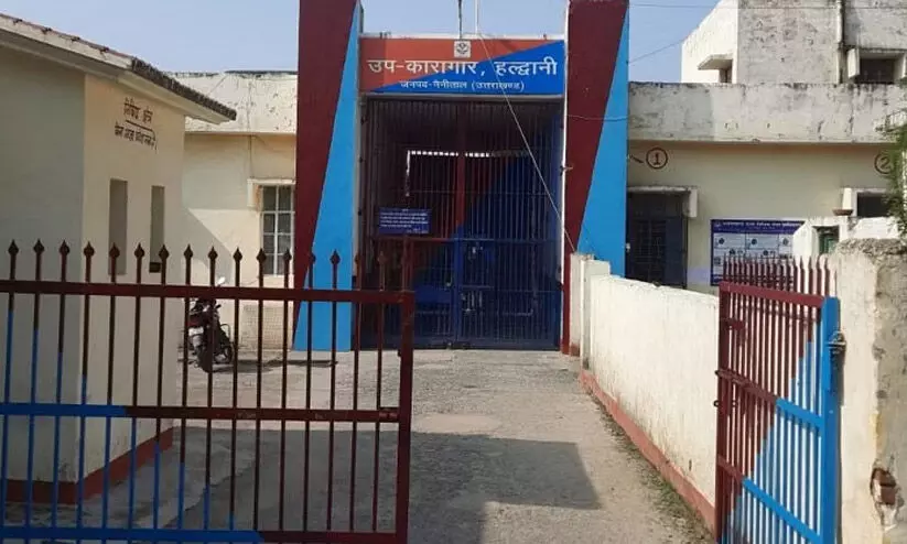 HIV Scare In Uttarakhand Prison