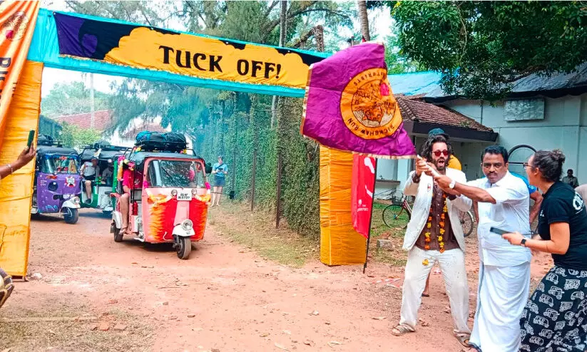 ഓട്ടോ റൺ ഓട്ടോ റൺ