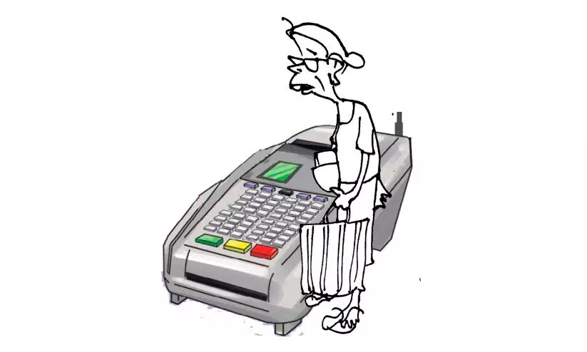 server error server error