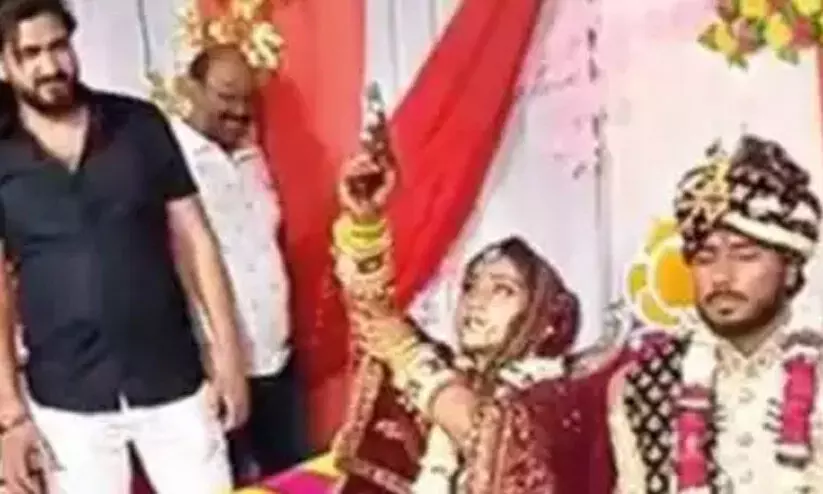 UP Bride Fires In Air, Groom Present; Cops Looking For Her