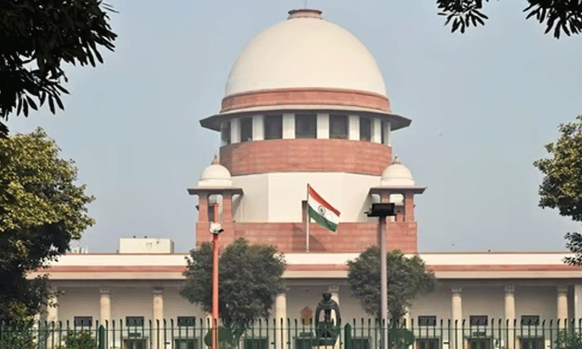Supreme Court