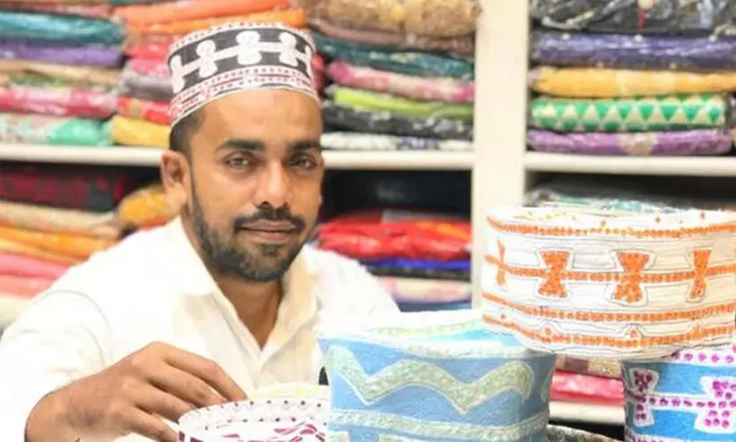 Thalangara Thoppi Thalangara Thoppi