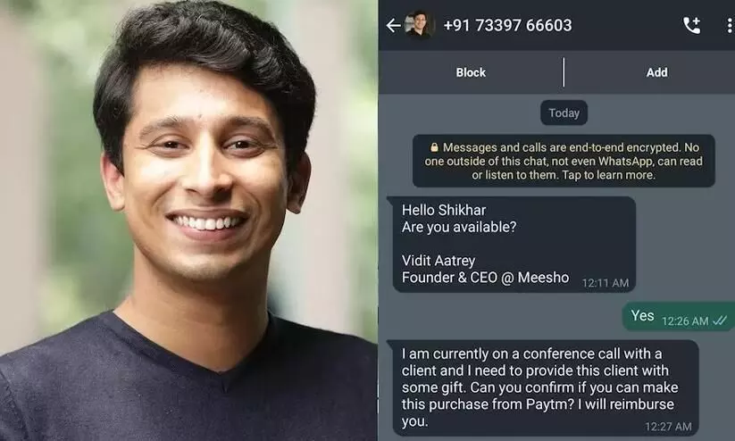 Scam alert! Meesho employee flags text from ‘CEO’ for payment of a gift