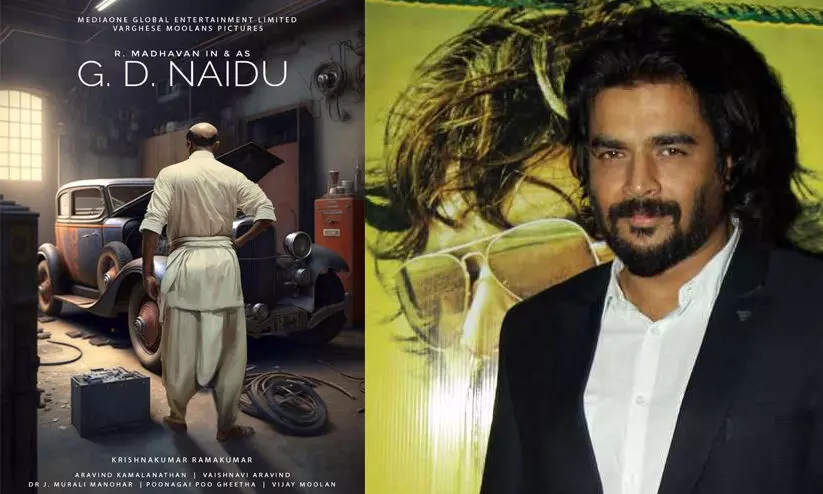 R Madhavan to play inventor GD Naidu in his next film