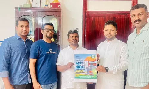 drinking water Project