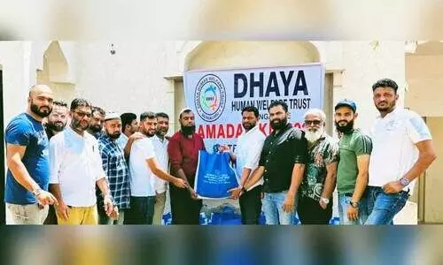 ദ​യ ഇ​ഫ്താ​ർ കി​റ്റ് മൂ​ന്നാം ഘ​ട്ടം വി​ത​ര​ണം